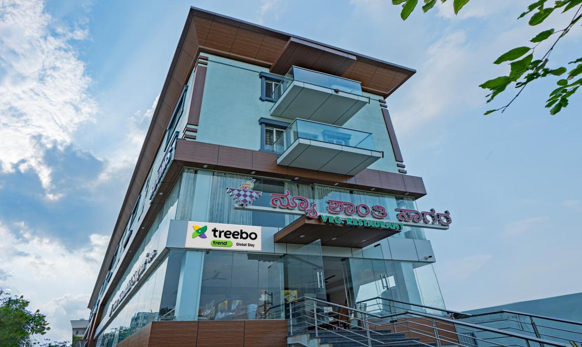 Treebo Global Stay, Uttarahalli 班加罗尔 外观 照片